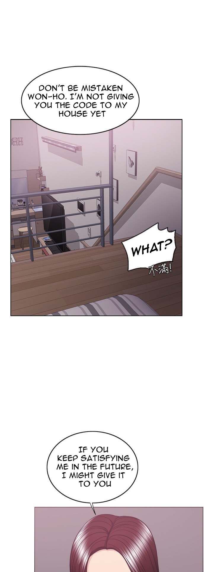 Is It Okay to Get Wet? - Chapter 43 [photo 31] - MangaPorn