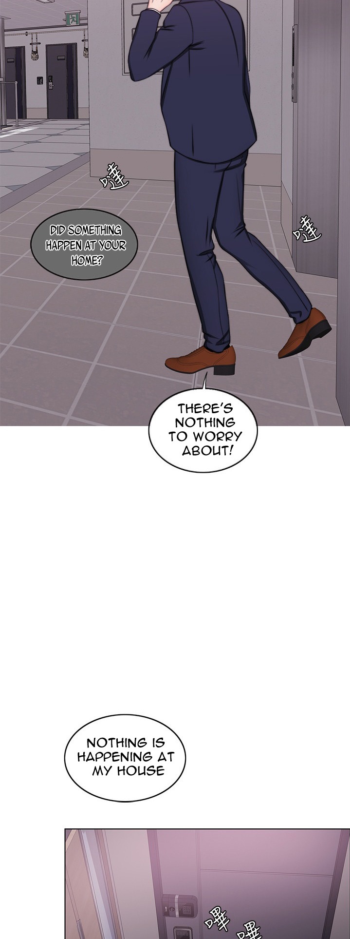 Is It Okay to Get Wet? - Chapter 43 [photo 37] - MangaPorn