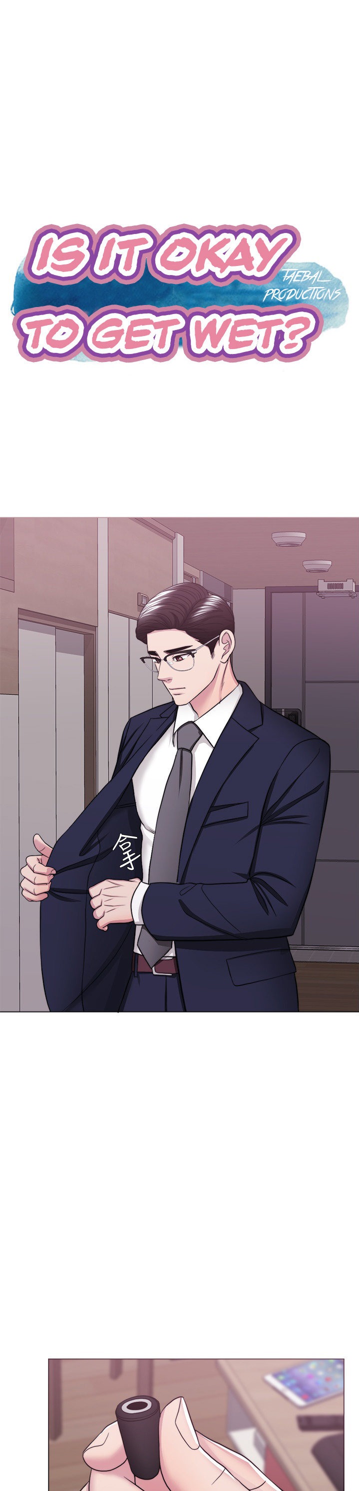 Is It Okay to Get Wet? - Chapter 44 [photo 1] - MangaPorn