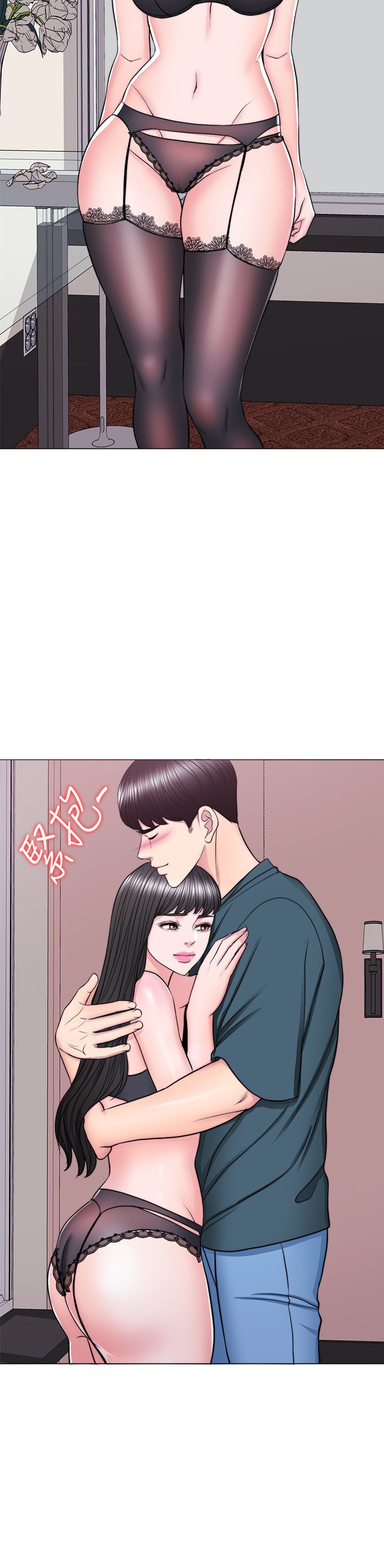 Is It Okay to Get Wet? - Chapter 44 [photo 18] - MangaPorn