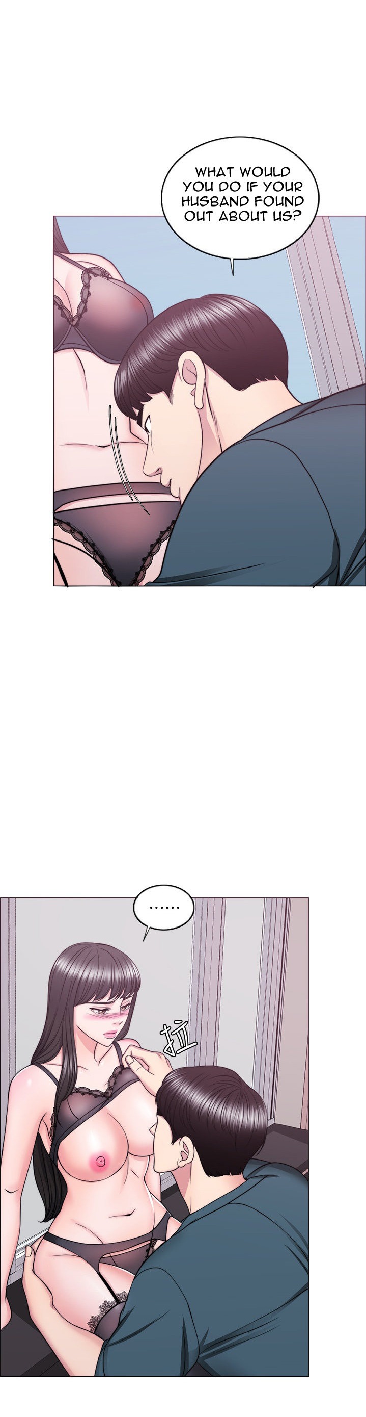 Is It Okay to Get Wet? - Chapter 44 [photo 27] - MangaPorn