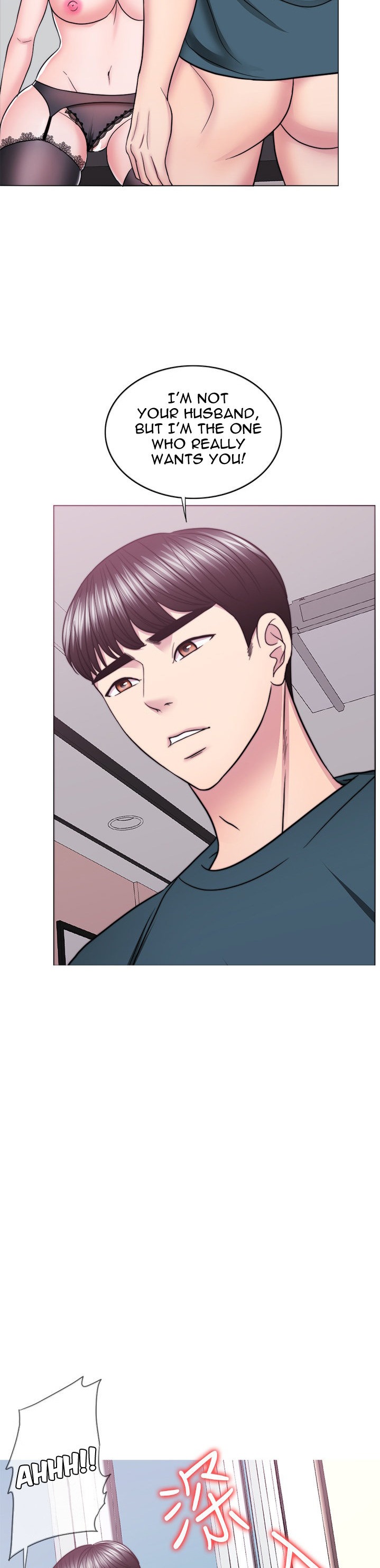 Is It Okay to Get Wet? - Chapter 44 [photo 35] - MangaPorn