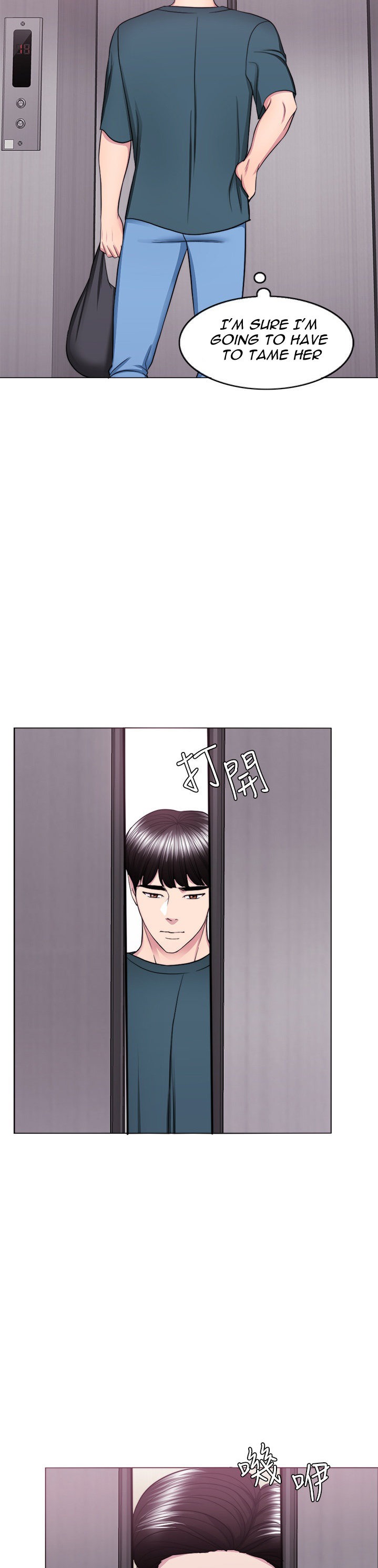 Is It Okay to Get Wet? - Chapter 44 [photo 9] - MangaPorn