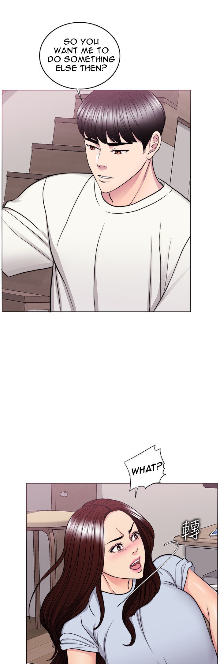 Is It Okay to Get Wet? - Chapter 45 [photo 21] - MangaPorn