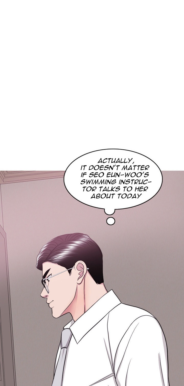 Is It Okay to Get Wet? - Chapter 45 [photo 6] - MangaPorn