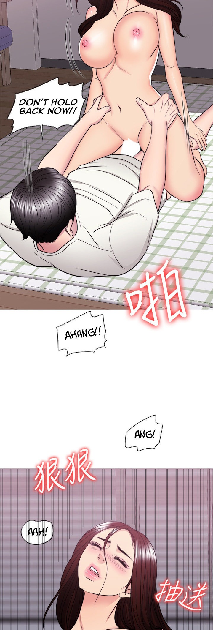 Is It Okay to Get Wet? - Chapter 46 [photo 17] - MangaPorn