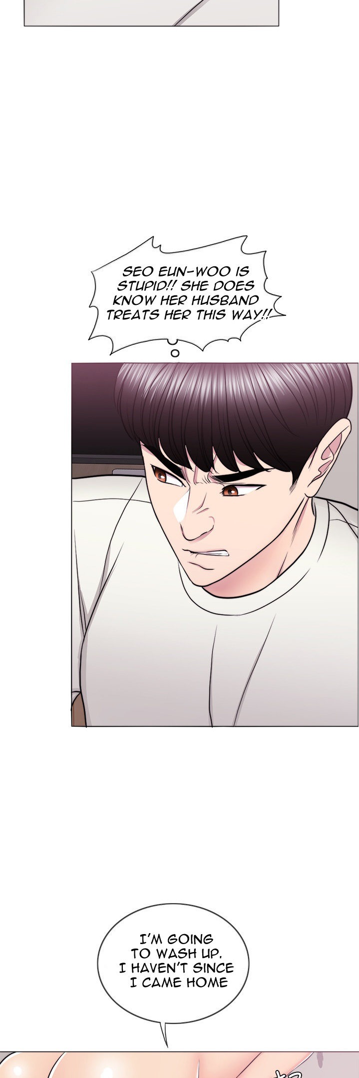 Is It Okay to Get Wet? - Chapter 46 [photo 25] - MangaPorn