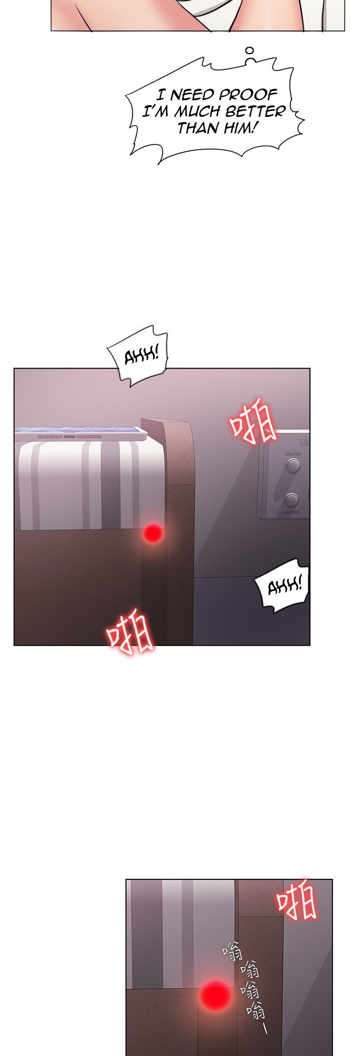 Is It Okay to Get Wet? - Chapter 46 [photo 39] - MangaPorn