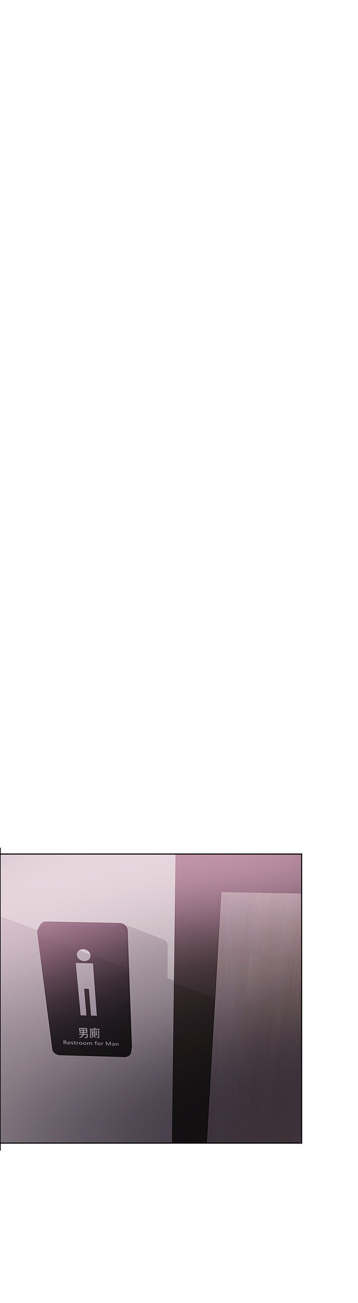 Is It Okay to Get Wet? - Chapter 46 [photo 45] - MangaPorn