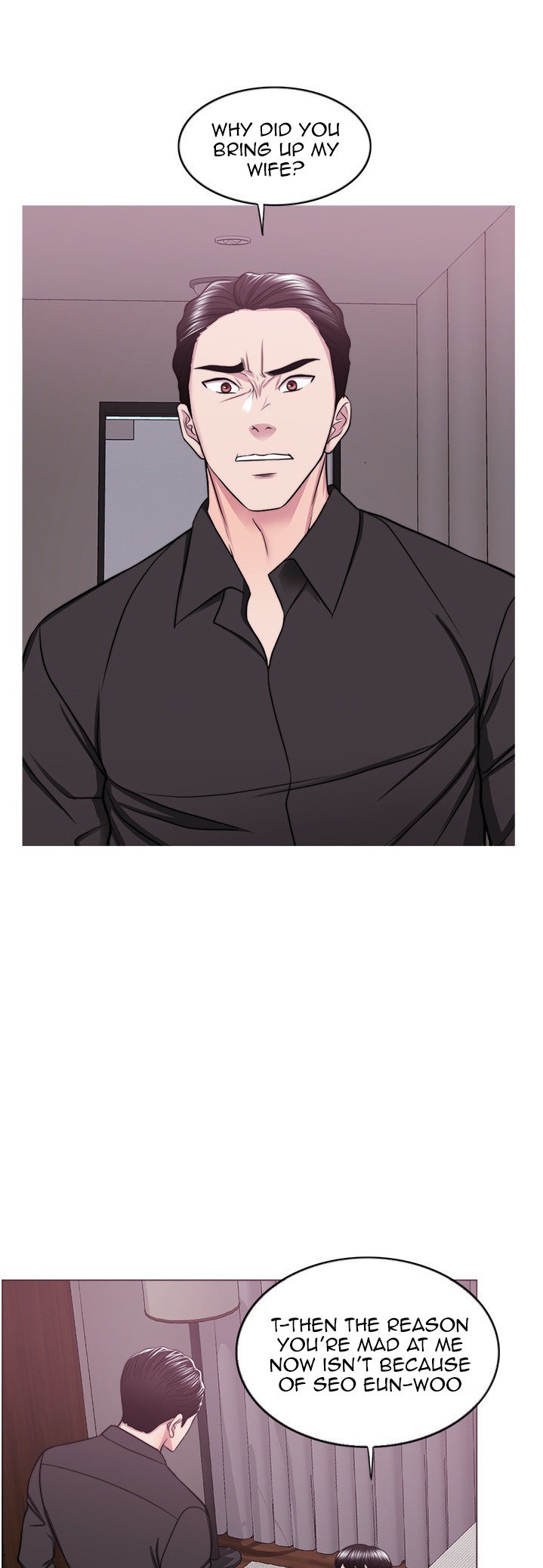 Is It Okay to Get Wet? - Chapter 47 [photo 15] - MangaPorn