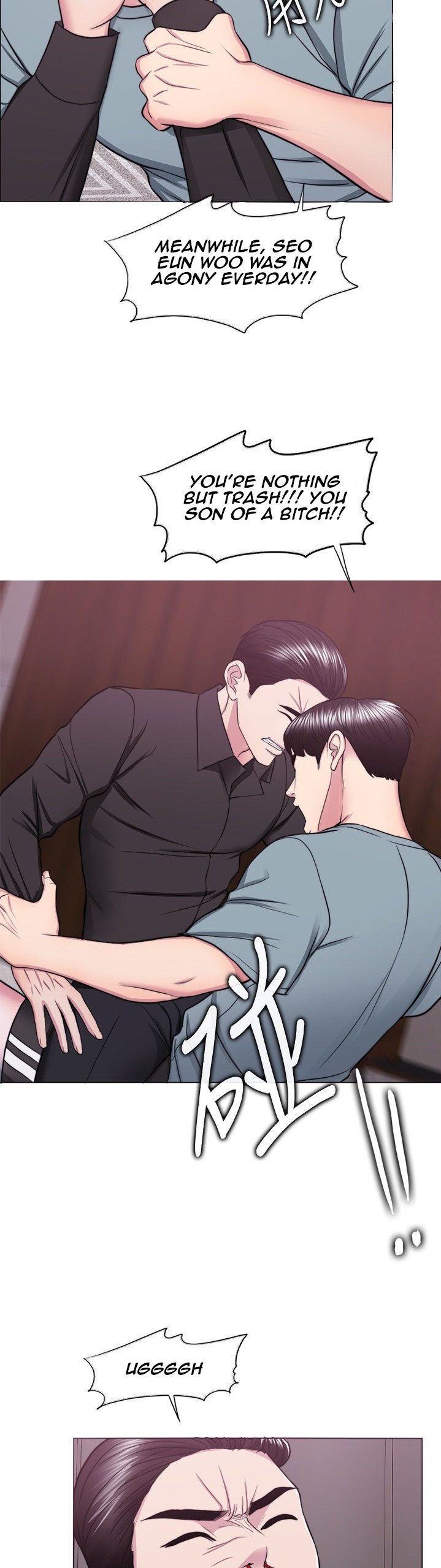 Is It Okay to Get Wet? - Chapter 47 [photo 22] - MangaPorn