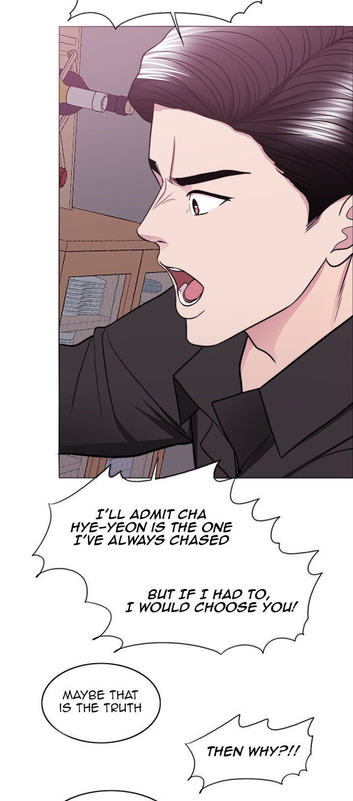 Is It Okay to Get Wet? - Chapter 47 [photo 46] - MangaPorn