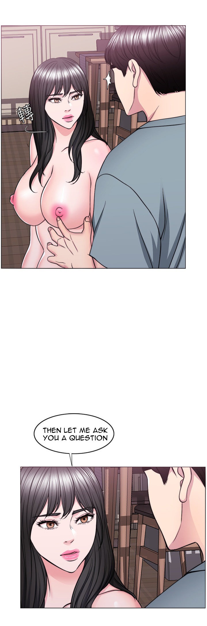 Is It Okay to Get Wet? - Chapter 48 [photo 34] - MangaPorn