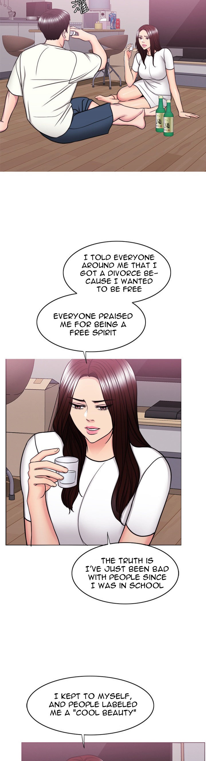 Is It Okay to Get Wet? - Chapter 49 [photo 12] - MangaPorn