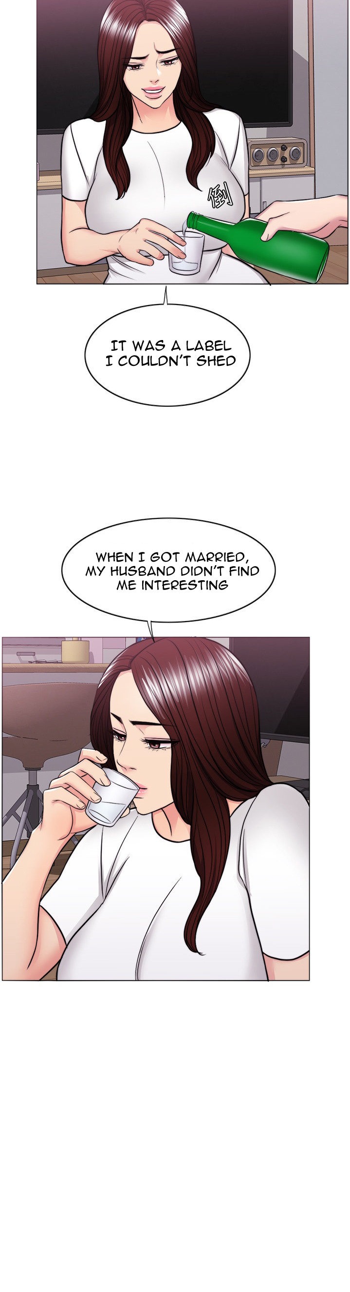 Is It Okay to Get Wet? - Chapter 49 [photo 13] - MangaPorn