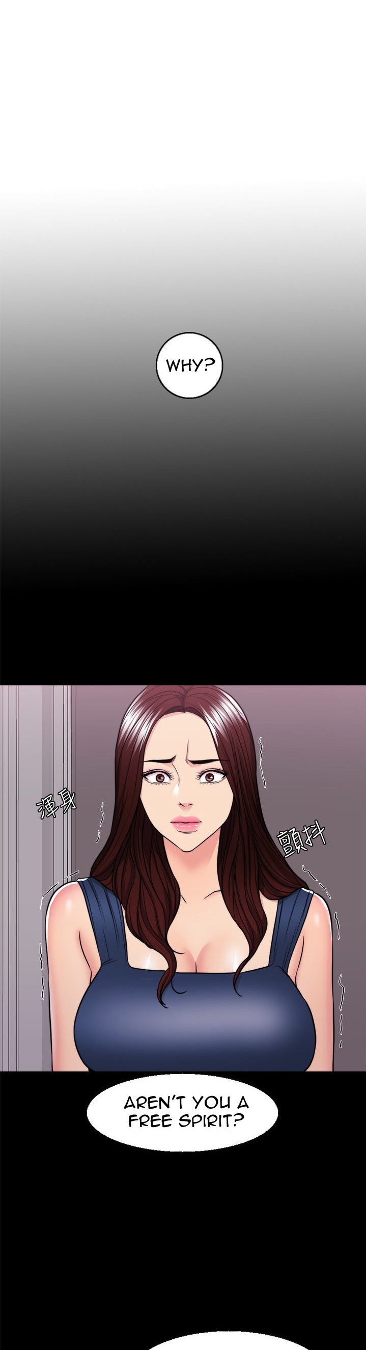 Is It Okay to Get Wet? - Chapter 49 [photo 14] - MangaPorn