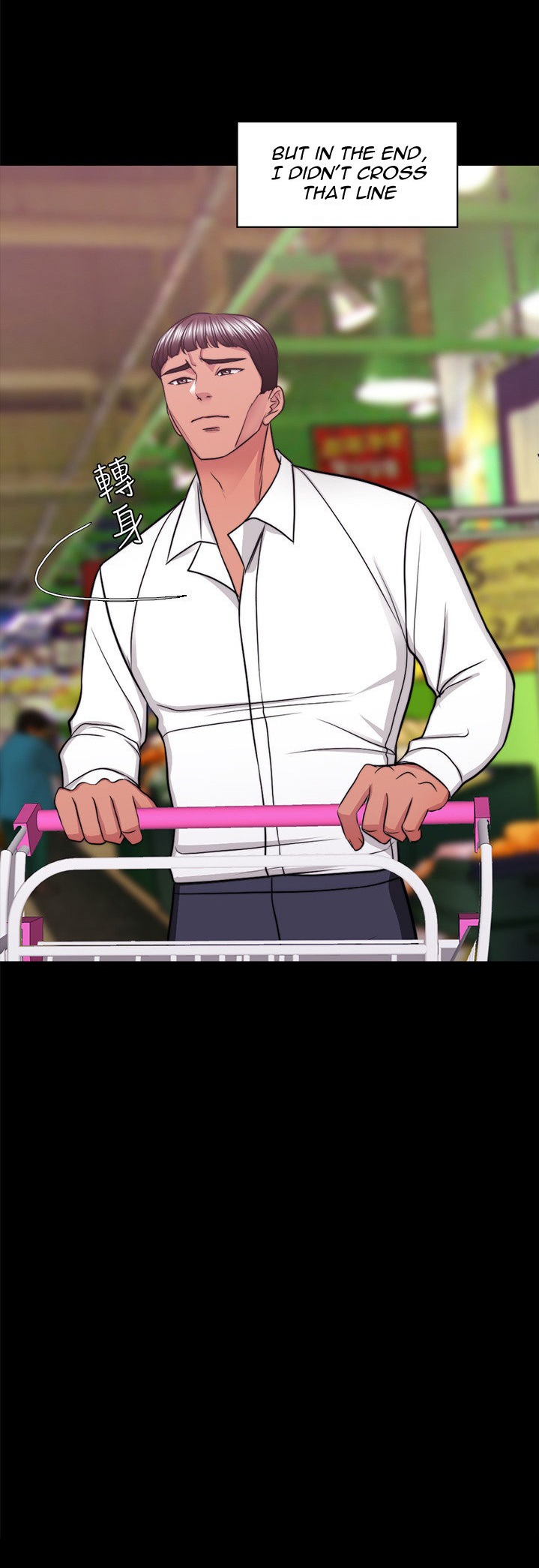 Is It Okay to Get Wet? - Chapter 50 [photo 10] - MangaPorn