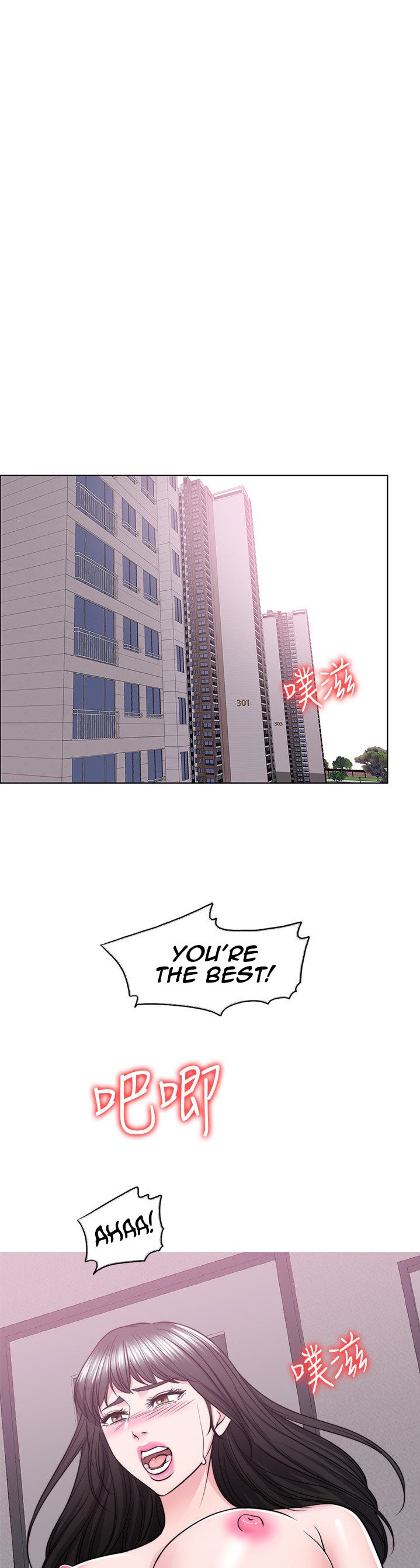 Is It Okay to Get Wet? - Chapter 50 [photo 15] - MangaPorn