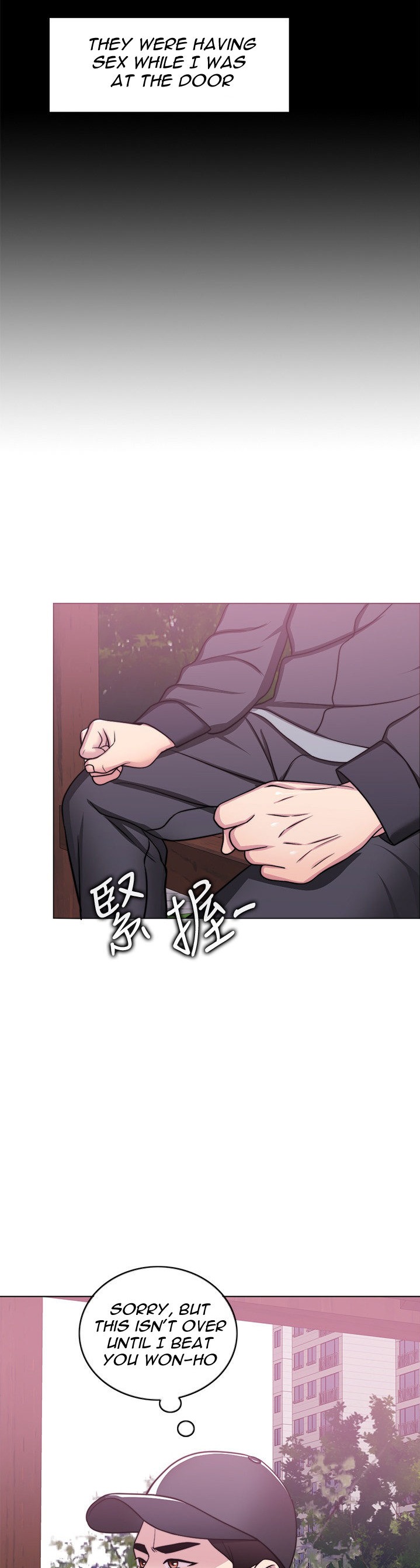 Is It Okay to Get Wet? - Chapter 50 [photo 32] - MangaPorn