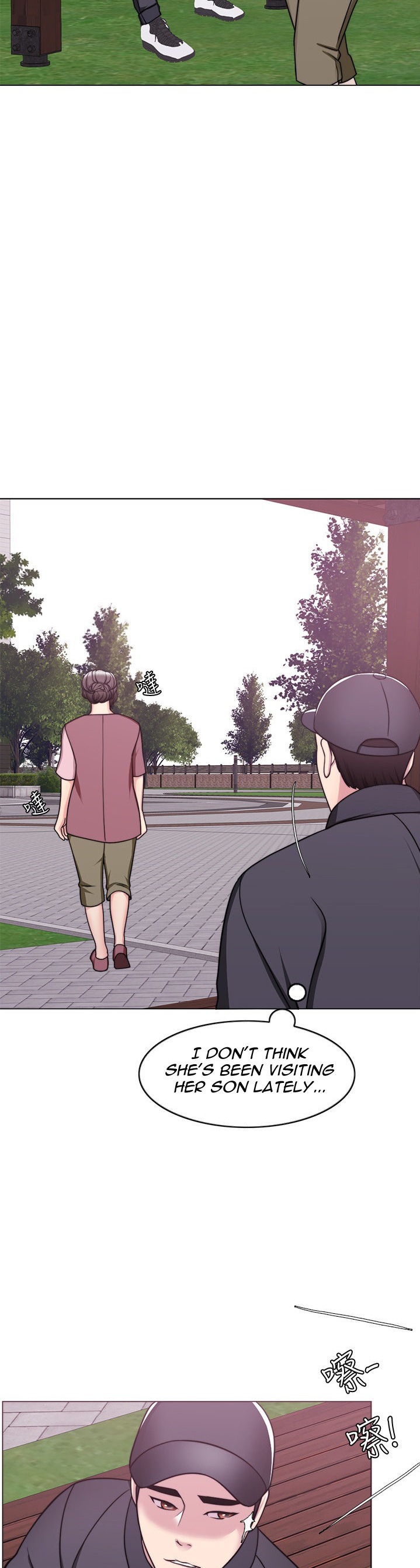 Is It Okay to Get Wet? - Chapter 50 [photo 35] - MangaPorn