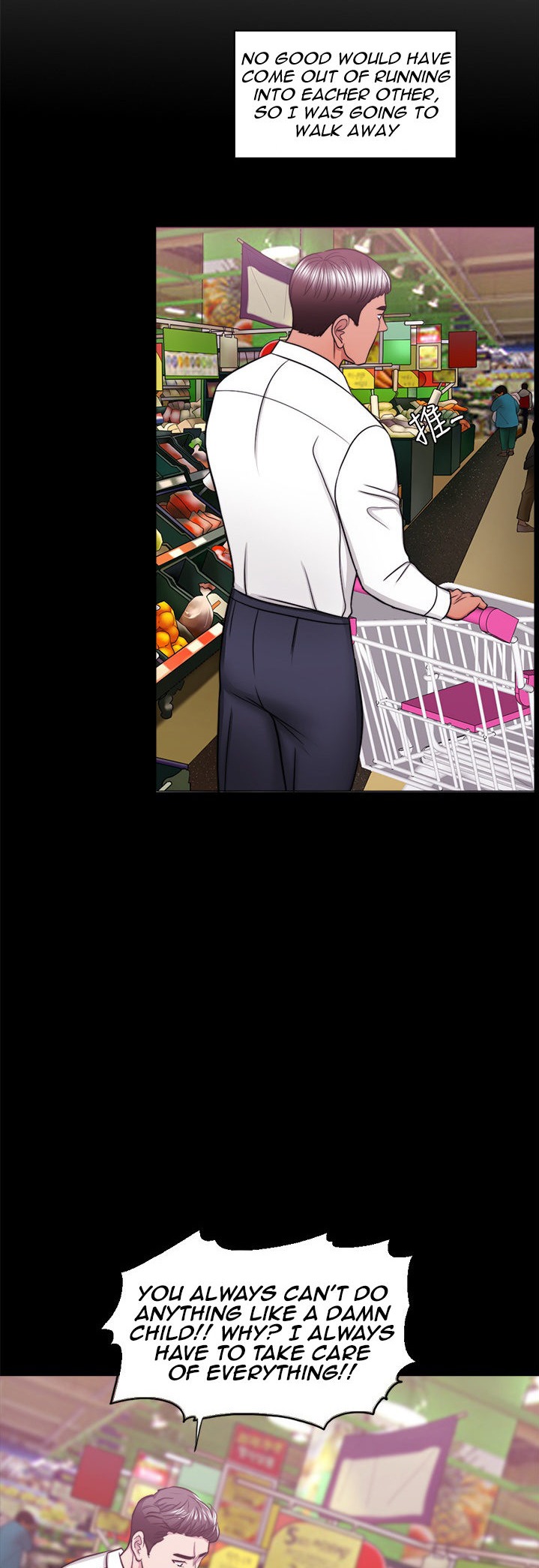 Is It Okay to Get Wet? - Chapter 50 [photo 6] - MangaPorn