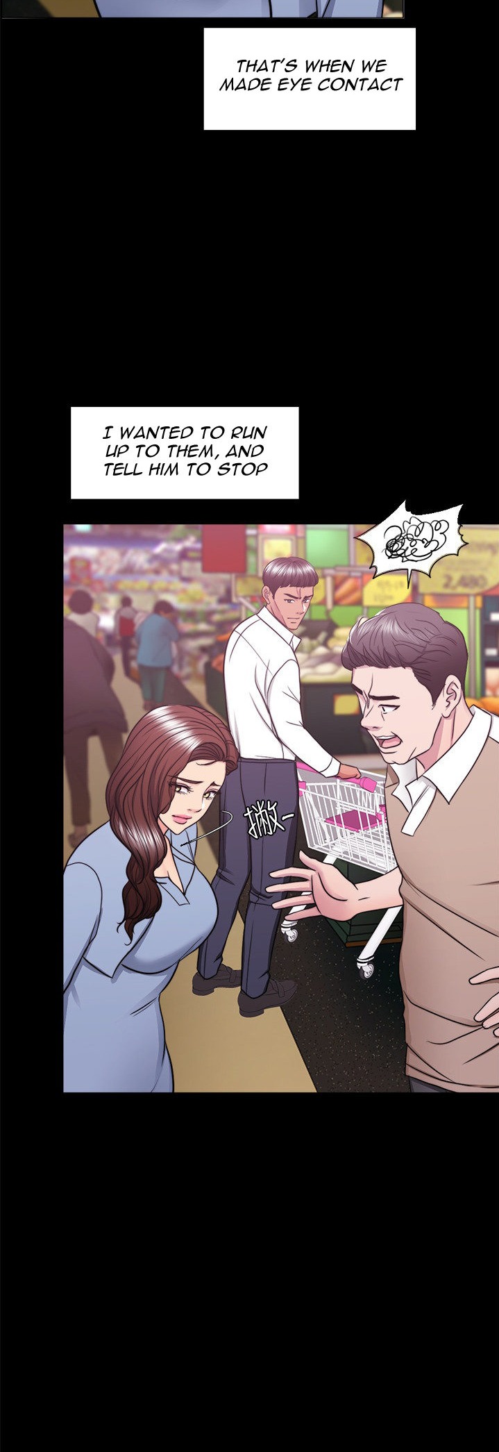 Is It Okay to Get Wet? - Chapter 50 [photo 9] - MangaPorn