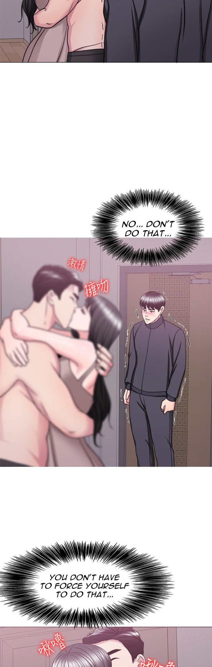 Is It Okay to Get Wet? - Chapter 51 [photo 16] - MangaPorn
