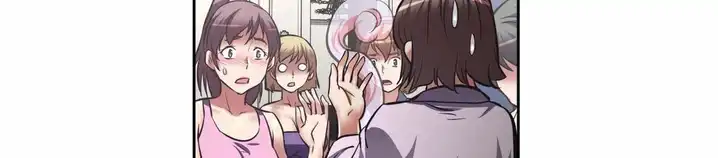 Hell’s Harem - Chapter 3 [photo 21] - MangaPorn