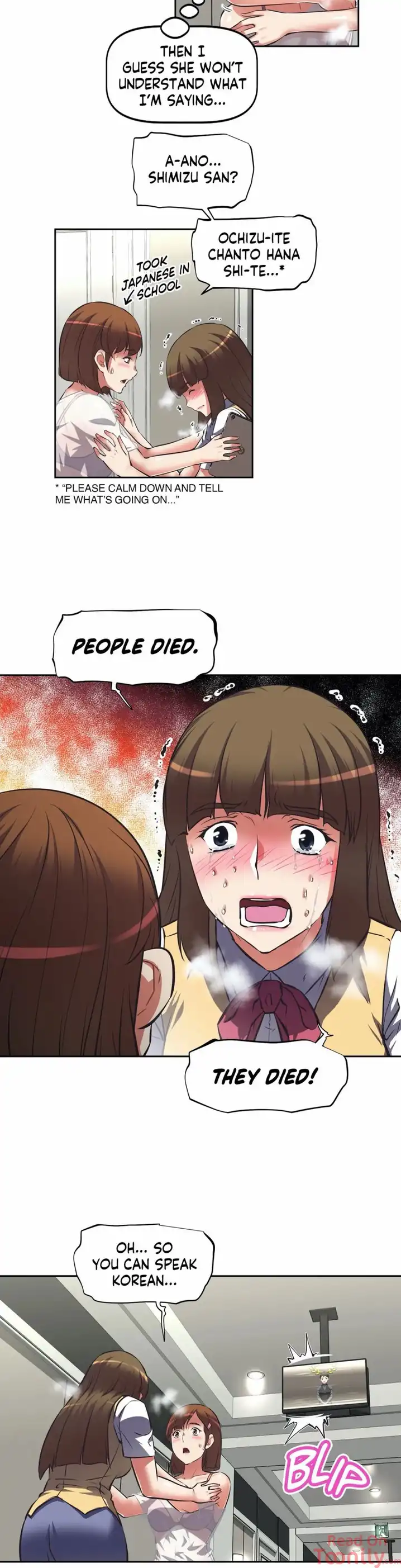 Hell’s Harem - Chapter 4 [photo 5] - MangaPorn