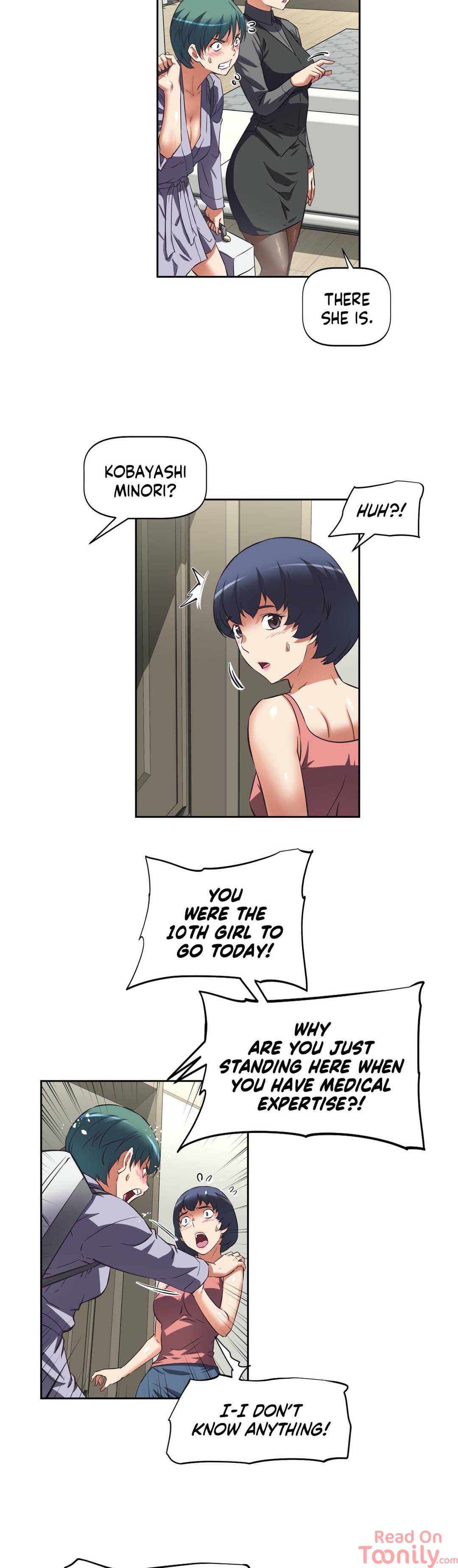 Hell’s Harem - Chapter 13 [photo 23] - MangaPorn