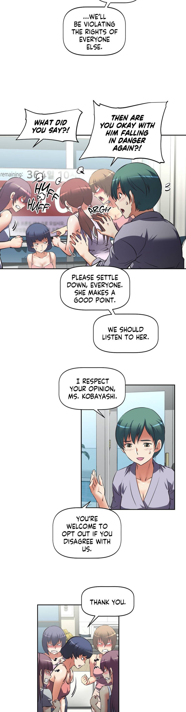 Hell’s Harem - Chapter 16 [photo 18] - MangaPorn