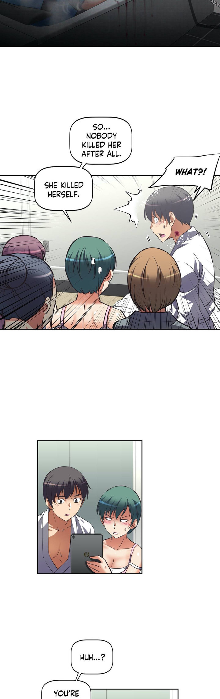 Hell’s Harem - Chapter 24 [photo 27] - MangaPorn