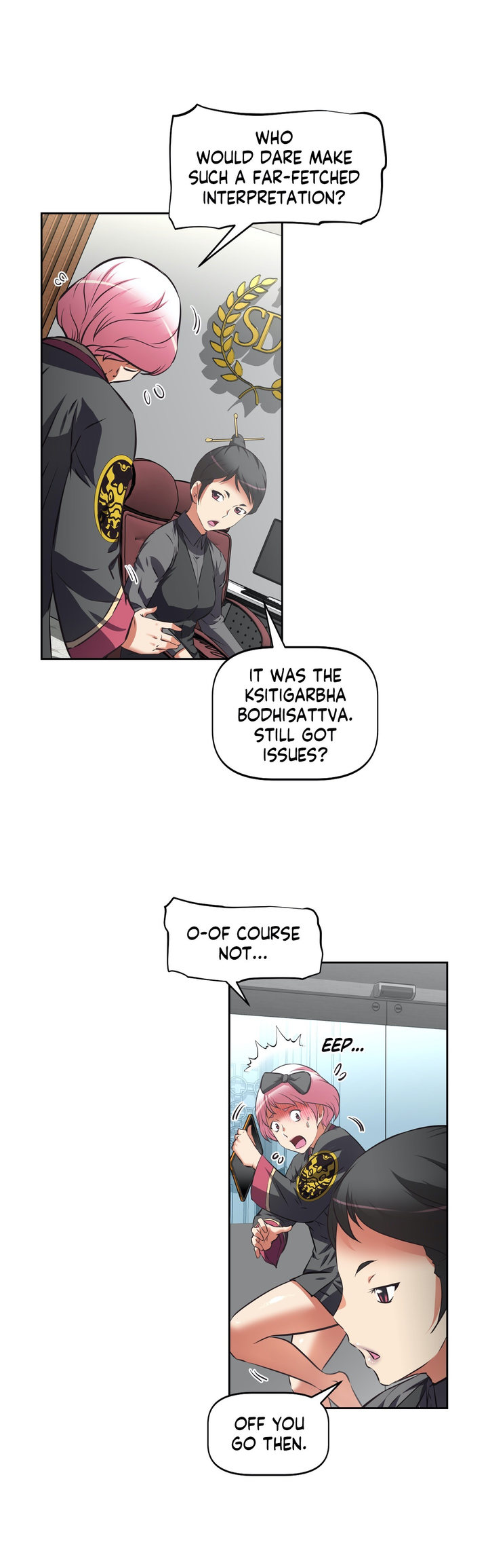 Hell’s Harem - Chapter 33 [photo 23] - MangaPorn