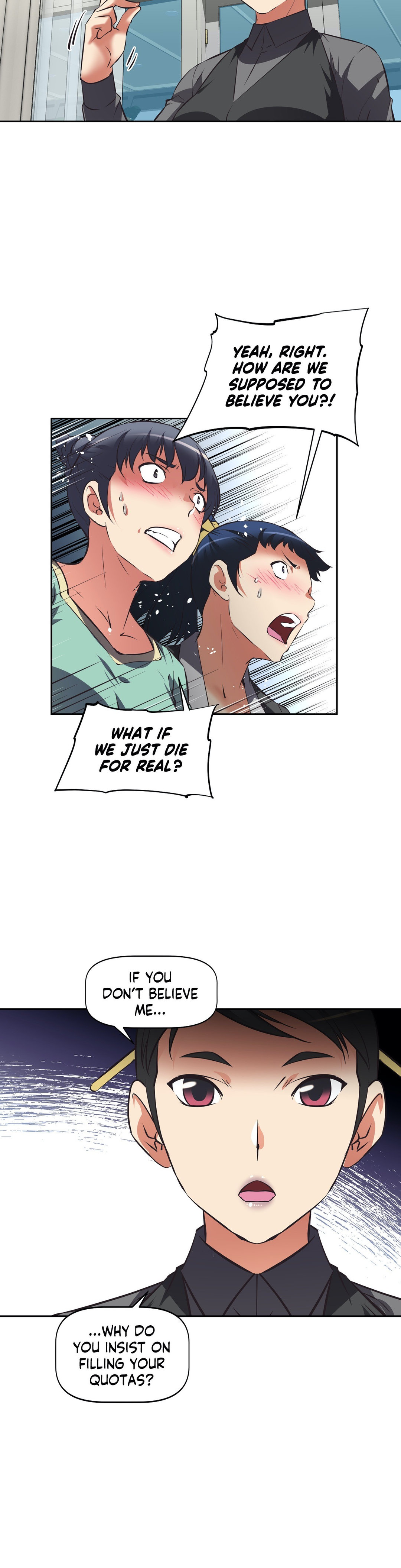 Hell’s Harem - Chapter 46 [photo 4] - MangaPorn