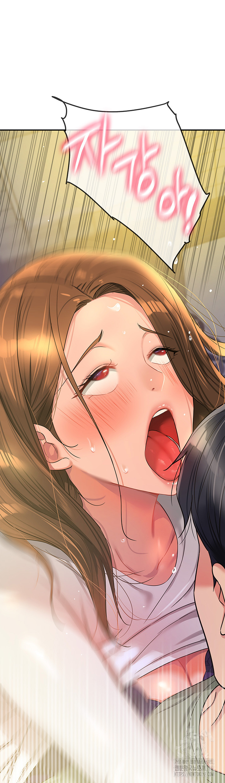 The Shop of Pleasure Raw - Chapter 63 [photo 44] - MangaPorn
