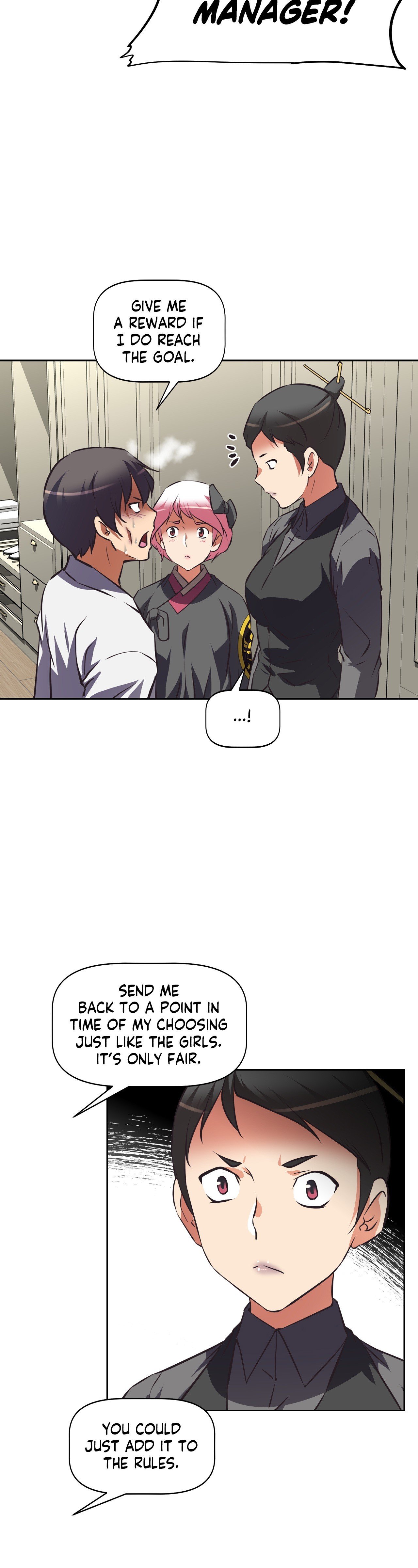 Hell’s Harem - Chapter 59 [photo 15] - MangaPorn