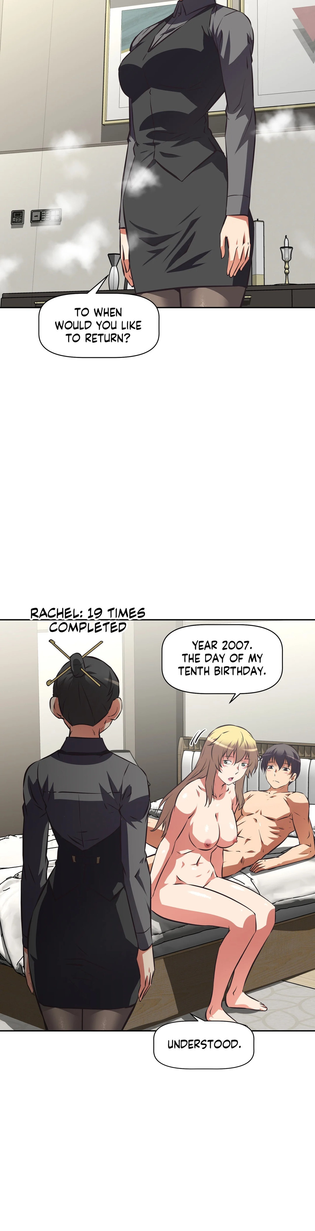 Hell’s Harem - Chapter 63 [photo 10] - MangaPorn