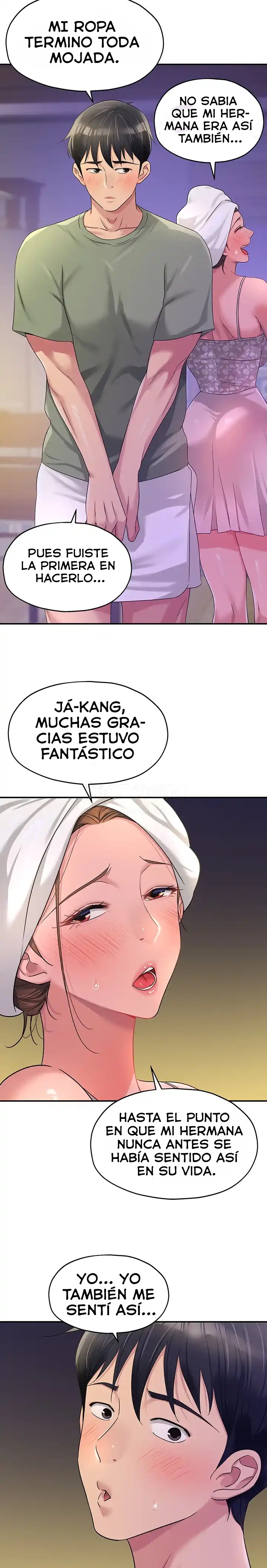 The Shop of Pleasure Raw - Chapter 64 [photo 23] - MangaPorn