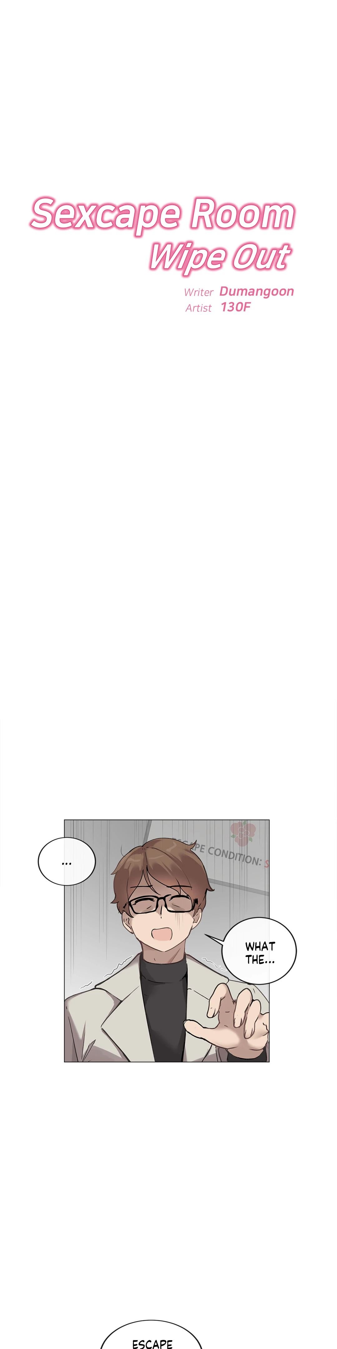 Sexcape Room: Wipe Out - Chapter 1 [photo 12] - MangaPorn