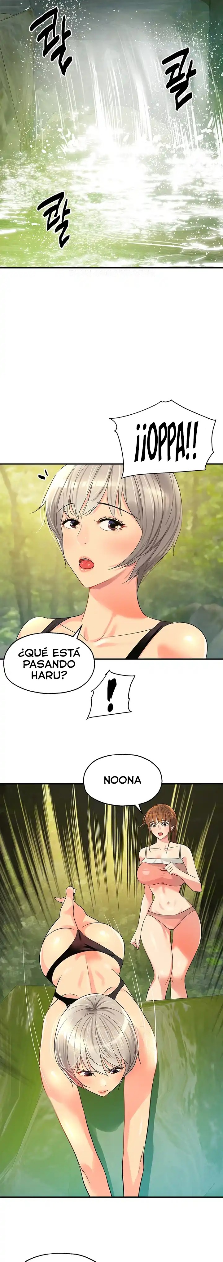 The Shop of Pleasure Raw - Chapter 65 [photo 24] - MangaPorn