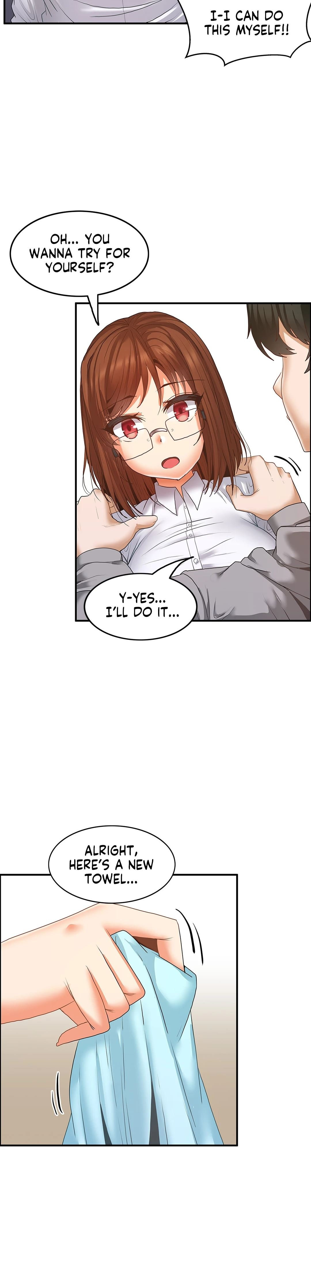 The Two Eves : The Girl Trapped in the Wall - Chapter 8 [photo 18] - MangaPorn