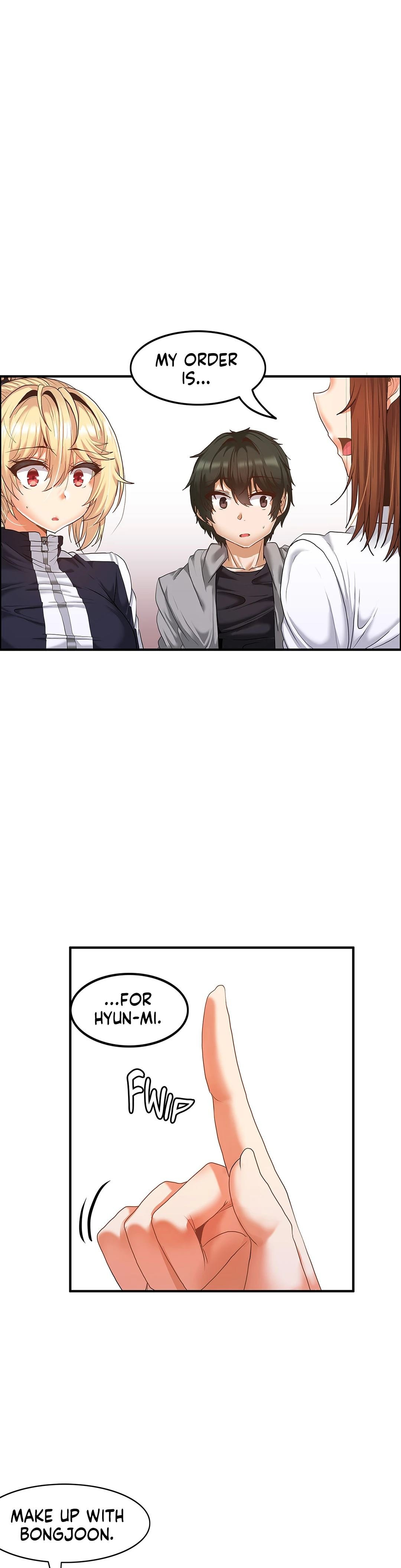 The Two Eves : The Girl Trapped in the Wall - Chapter 12 [photo 1] - MangaPorn