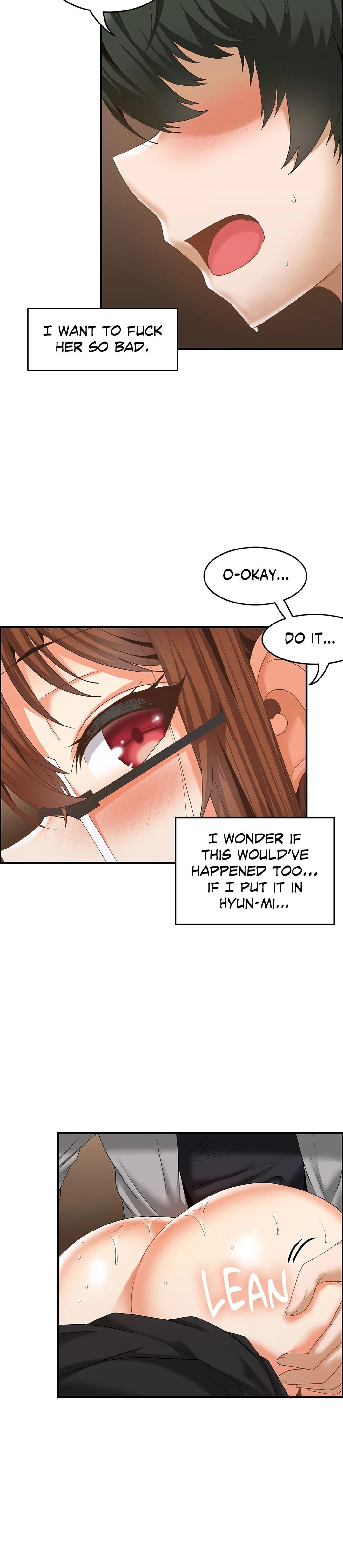 The Two Eves : The Girl Trapped in the Wall - Chapter 13 [photo 5] - MangaPorn