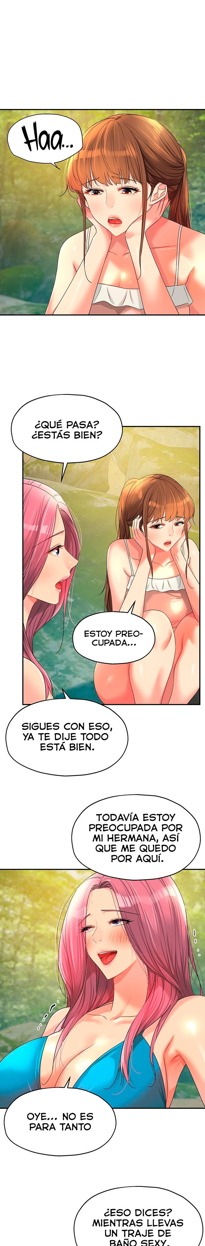 The Shop of Pleasure Raw - Chapter 67 [photo 1] - MangaPorn