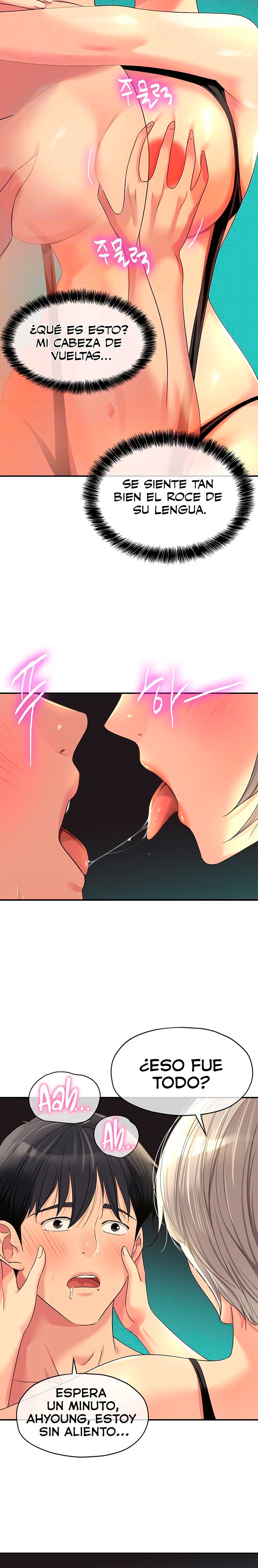The Shop of Pleasure Raw - Chapter 67 [photo 8] - MangaPorn
