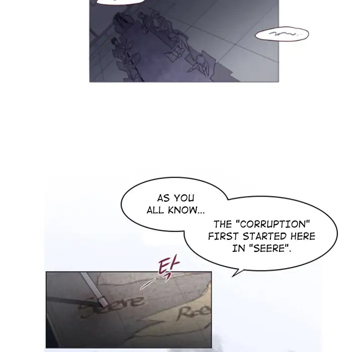 ANZ - Chapter 0 [photo 38] - MangaPorn