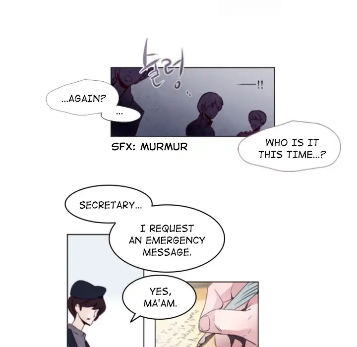 ANZ - Chapter 0 [photo 44] - MangaPorn