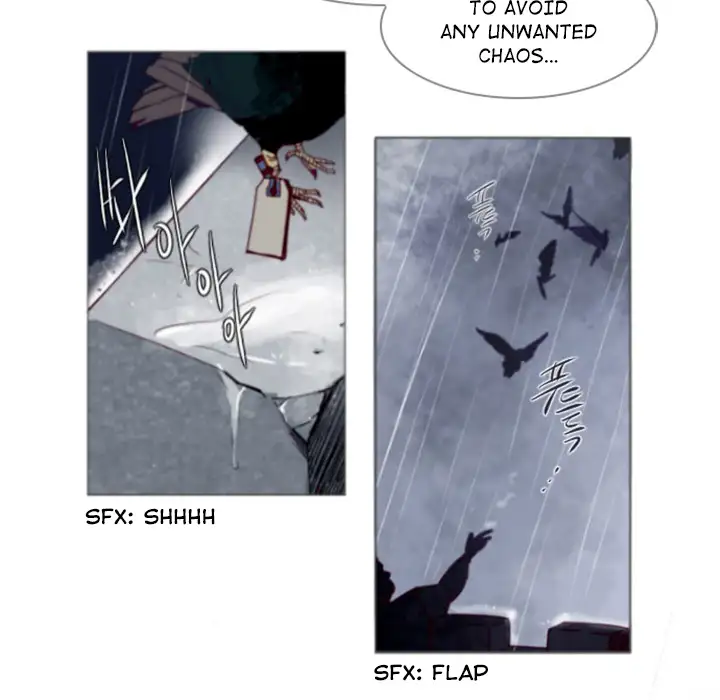 ANZ - Chapter 0 [photo 49] - MangaPorn