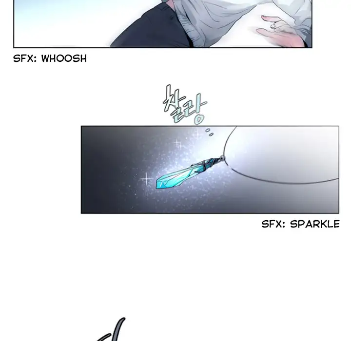 ANZ - Chapter 1 [photo 21] - MangaPorn