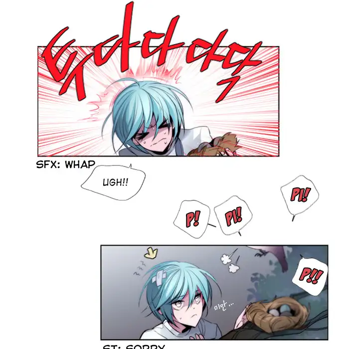 ANZ - Chapter 1 [photo 51] - MangaPorn